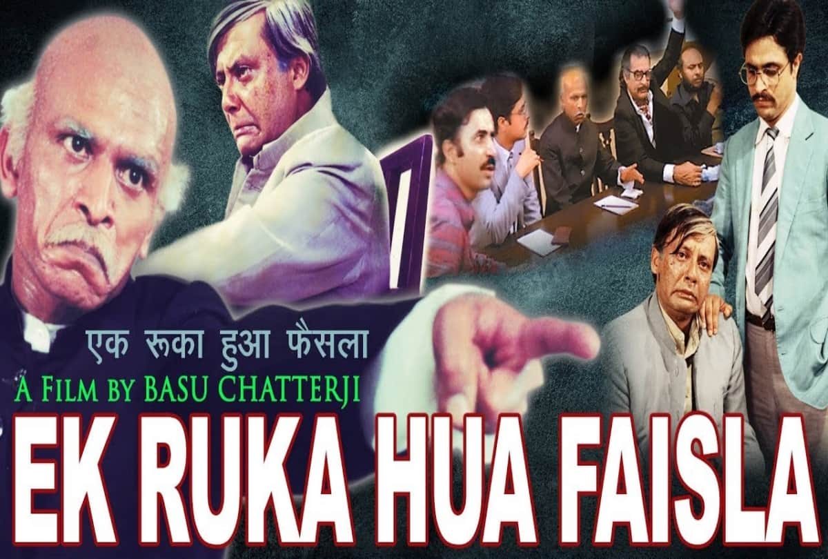 these are 10 bollywood more suspensive films ever