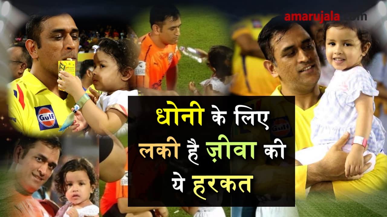 प्रतीकात्मक तस्वीर