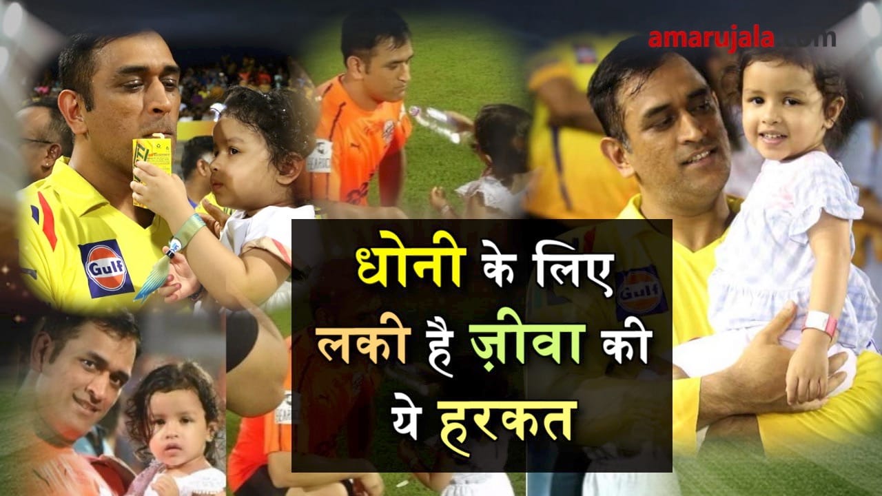 प्रतीकात्मक तस्वीर