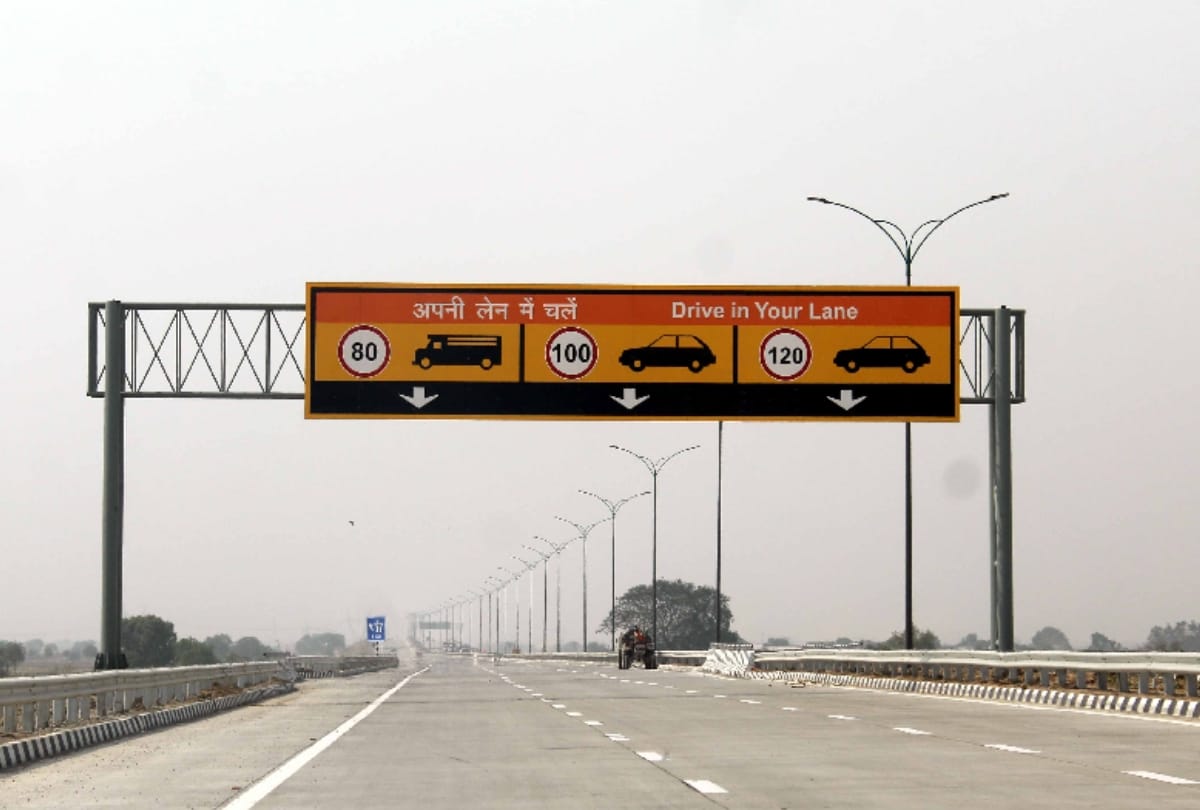 Eastern Peripheral Expressway charge toll tax from today midnight 