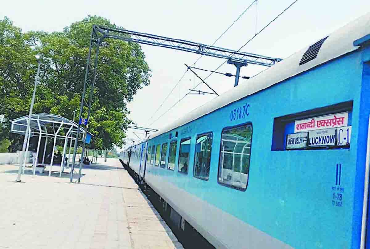 Trains running from Glide Joint Plate Broken 