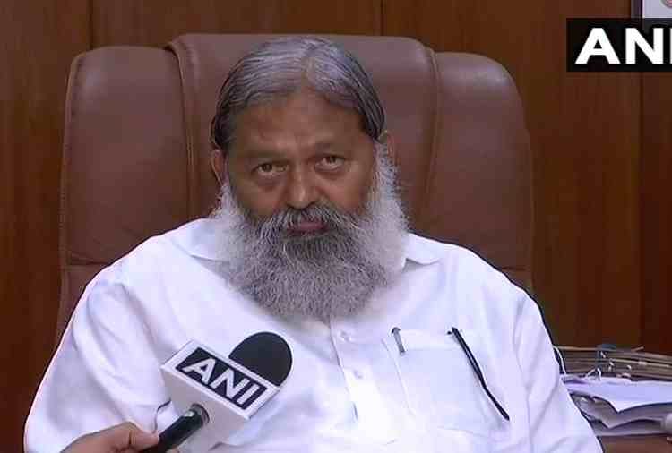 haryana cabinet minister anil vij statement on rahul gandhi, bjp vs congress