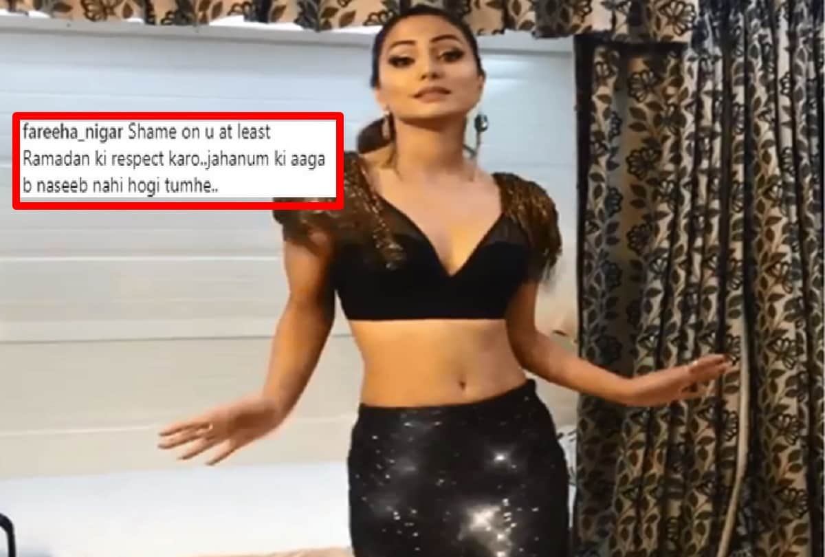 Hina khan share her bold photo on social media and she gets trolled