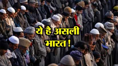 KASHMIRI SIKH MAN  WAKE UP TO MUSLIM NEIGHBORS FOR  SEHRI  IN RAMADAN