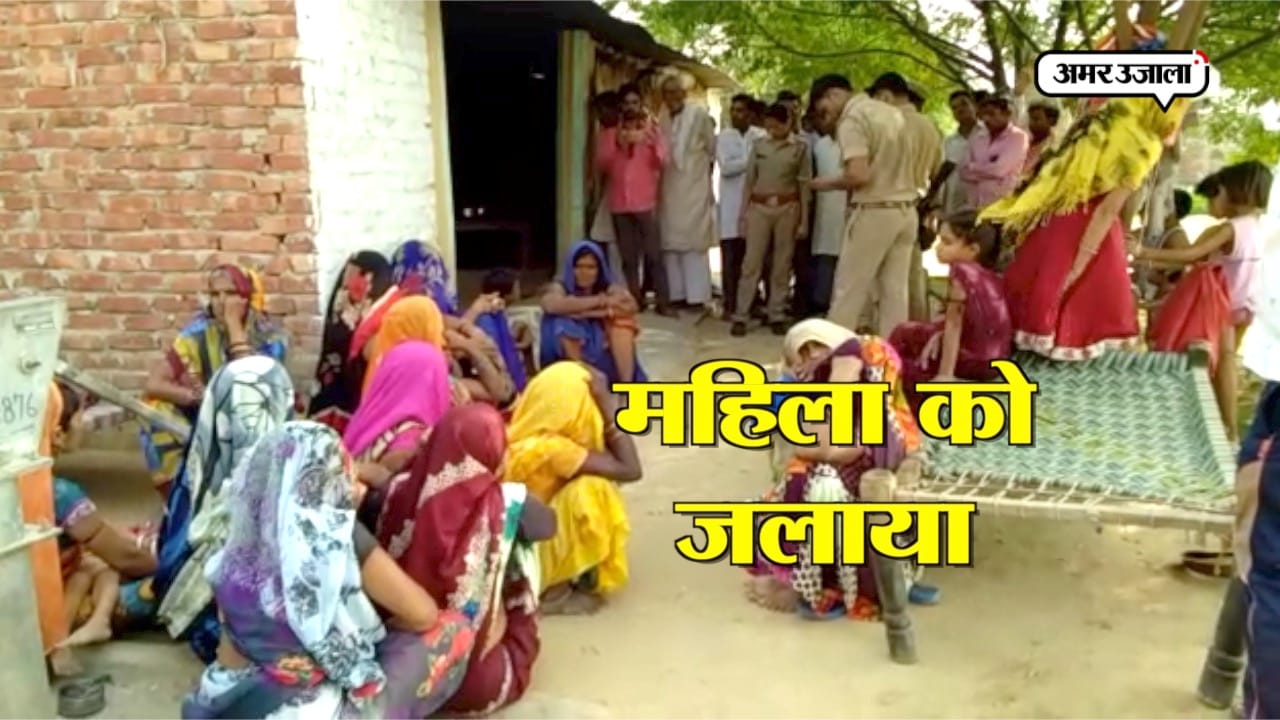 कन्नौज