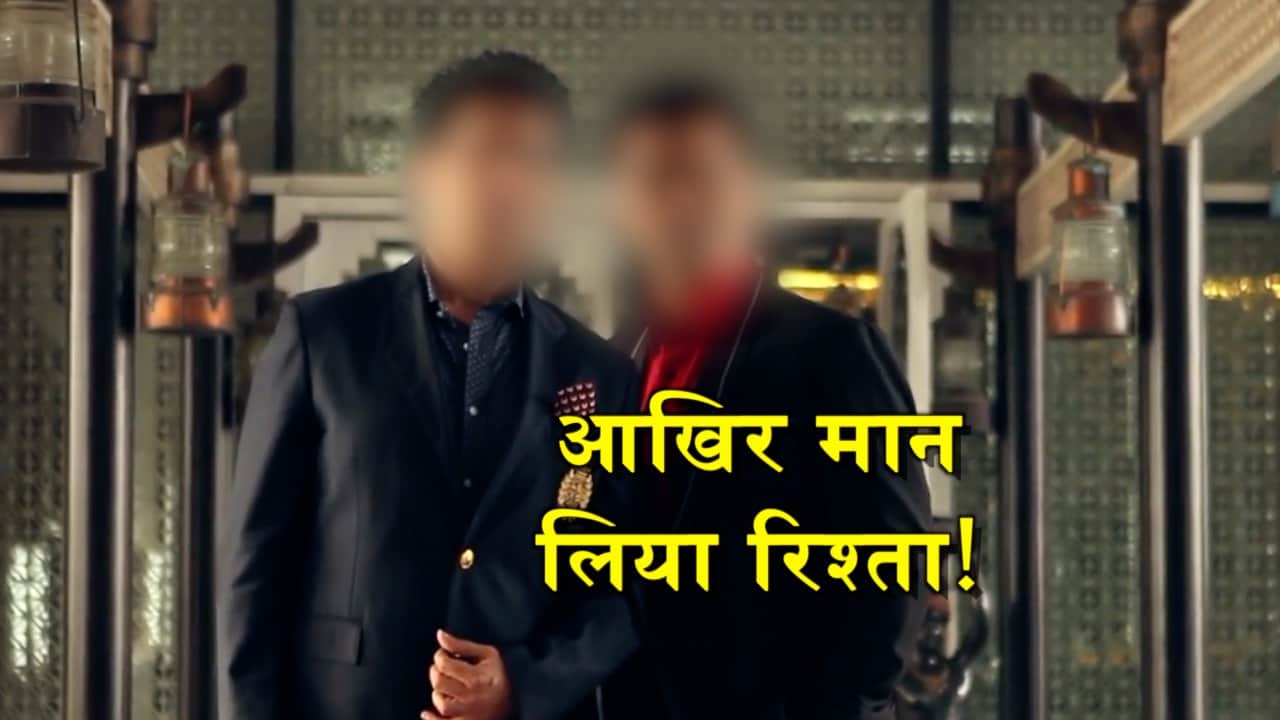 करण मनीष