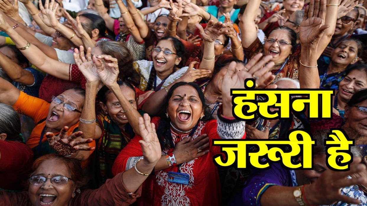 ‘meeting of fools’ will be held on 1 april