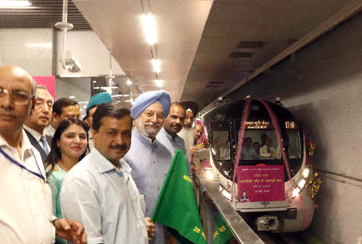 know why you need to carry identity card for exit and entry from shankar vihar of magenta line metro