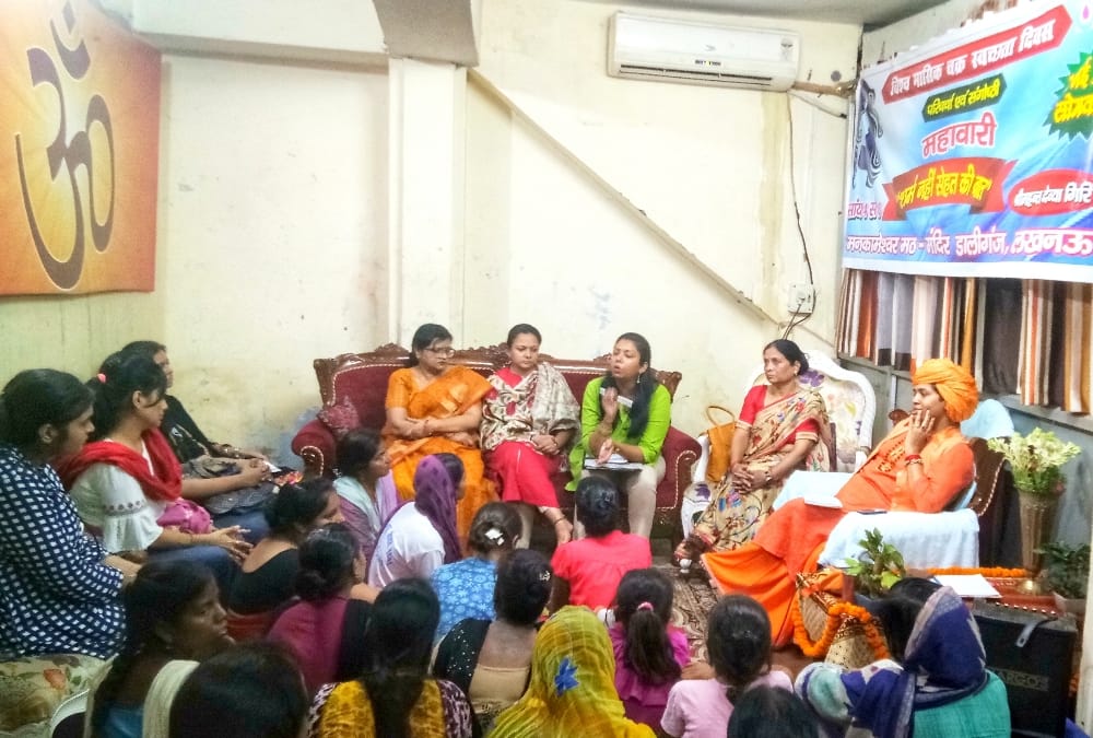 women discussed about menstruation in temple.