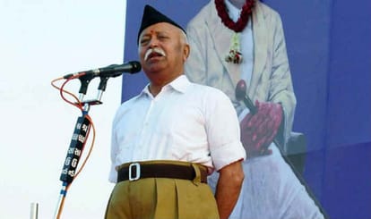congress leaders surprised because Pranab Mukherjee will address RSS members at Nagpur