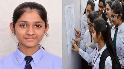 CBSE 10th Result 2018: Look at the West UP toppers, the list is quite long