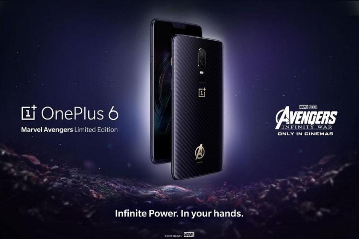 OnePlus 6 के मार्वल एवेंजर्स लिमिटेड एडिशन की पहली सेल आज, यहां से खरीदें OnePlus 6 Marvel Avengers Limited Edition Goes to Sale in India Today, know price and more
