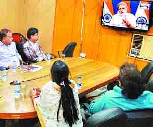 PM MODI video conference