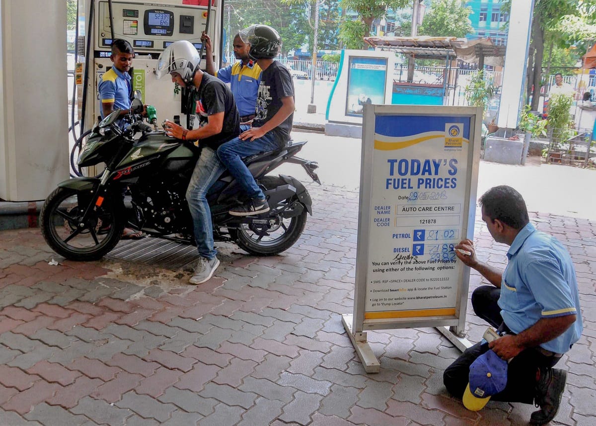 government, oil companies fool people by lowering 1 paise only on petrol diesel
