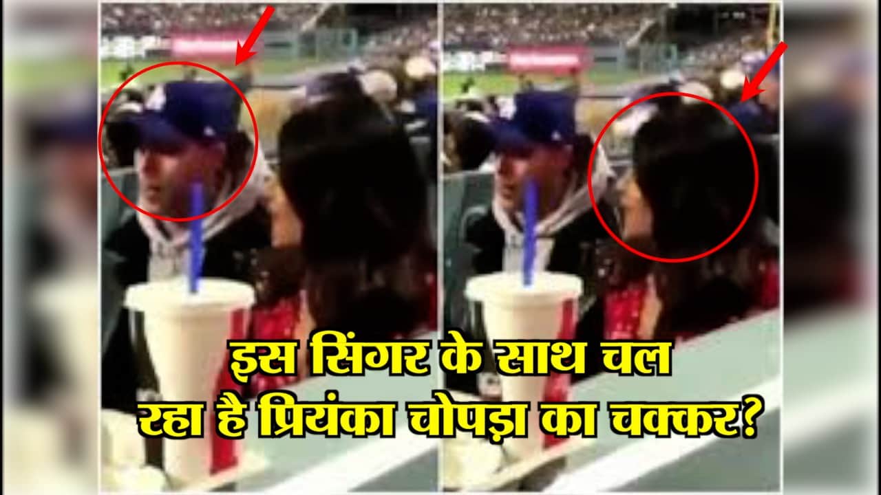 प्रियंका चोपड़ा