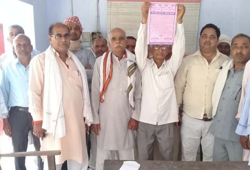 dak sewak protested