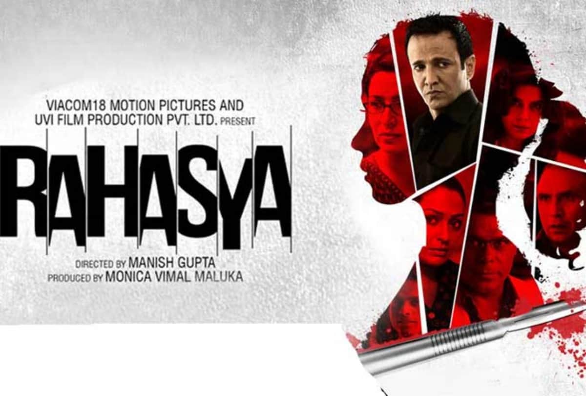 these are 10 bollywood more suspensive films ever