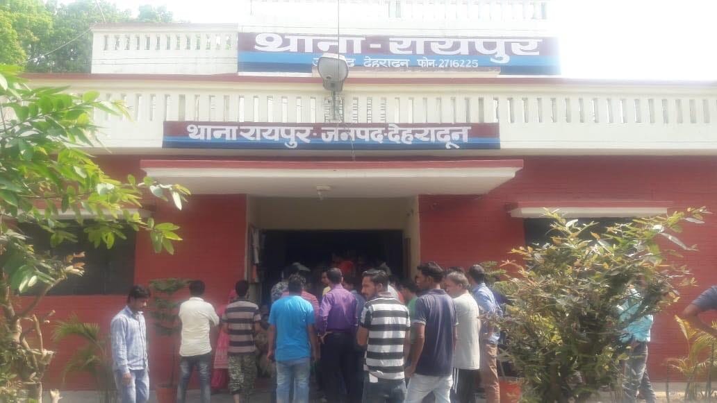 dehradun LIU inspector removed