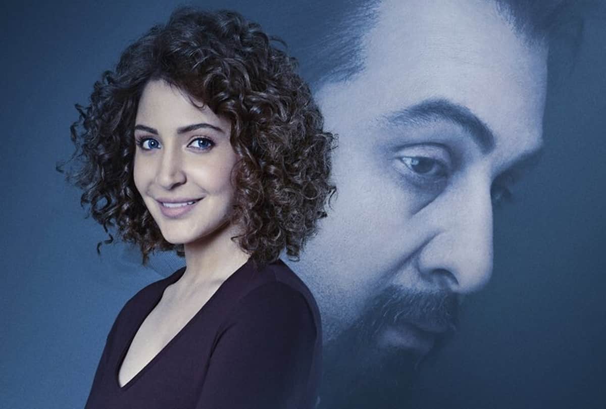 sanju sunday surprise on fathers day may shocked everyone announced in twitter