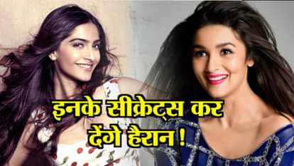 screts of bollywood celebs like alia bhatt sonam kapoor hritik roshan shahid kapoor priyanka chopra