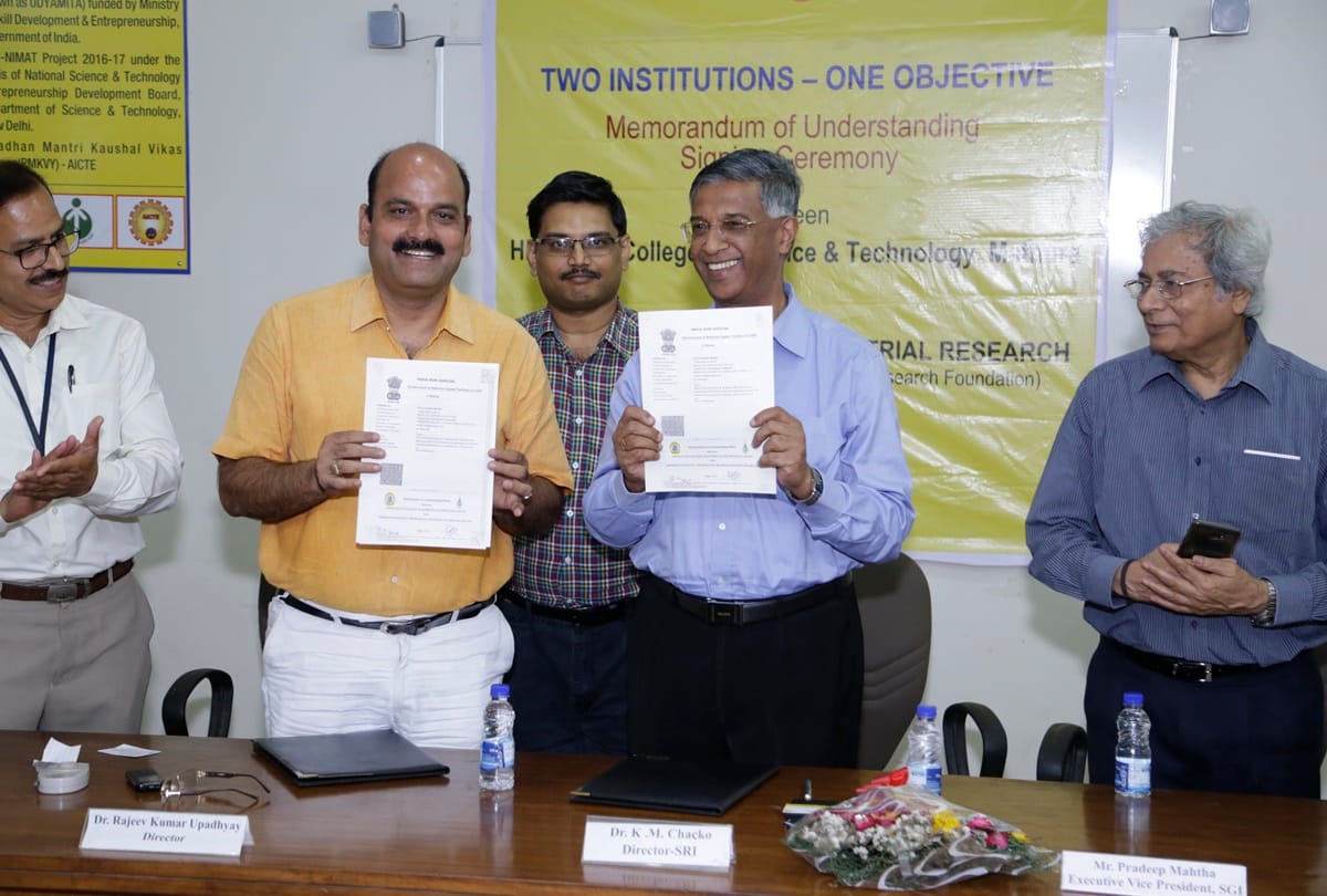 SGEI : Hindustan College Agra Signed Mou Wtih Shriram Institute