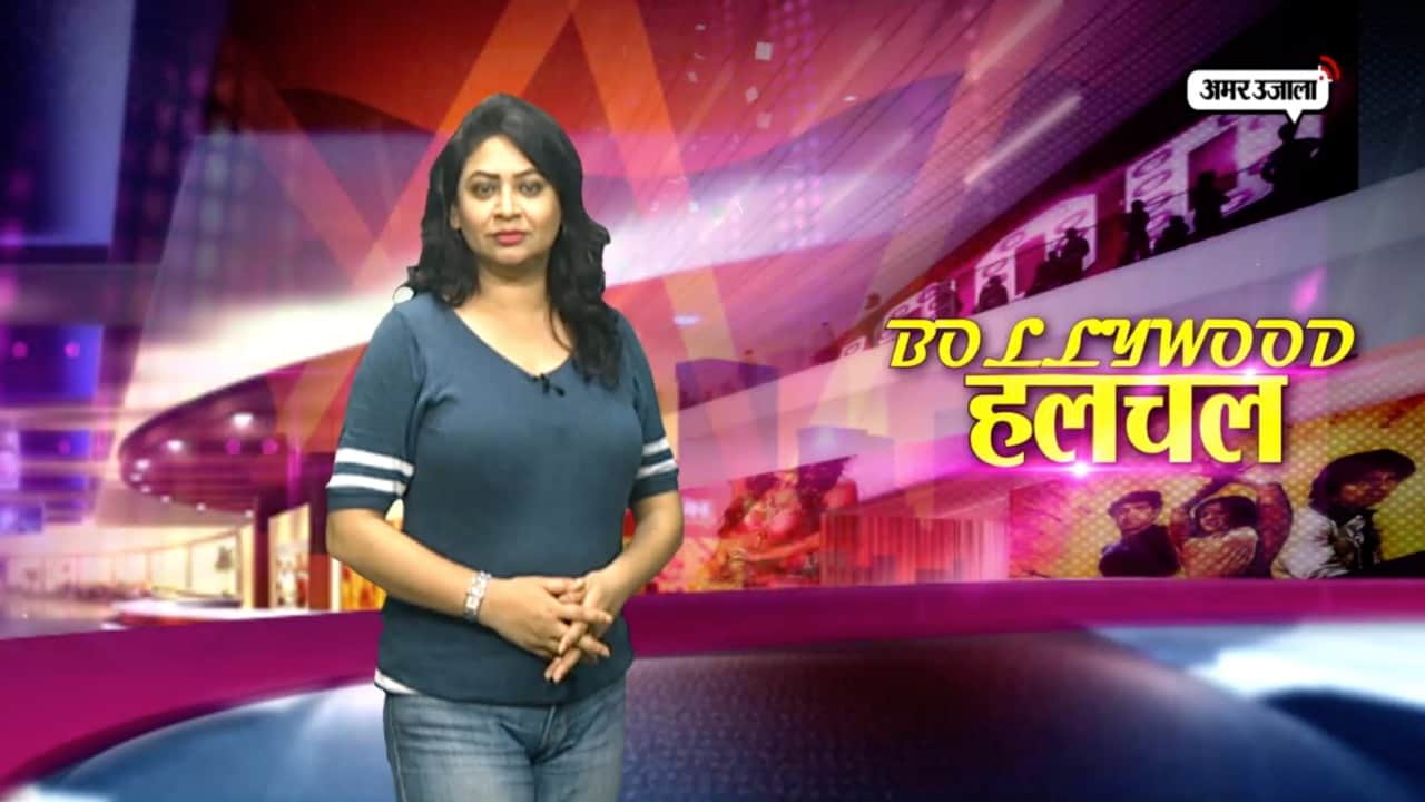 बुलेटिन