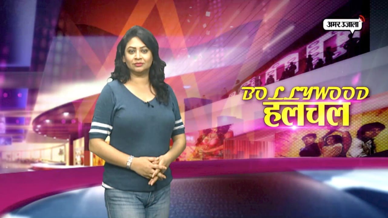 बुलेटिन