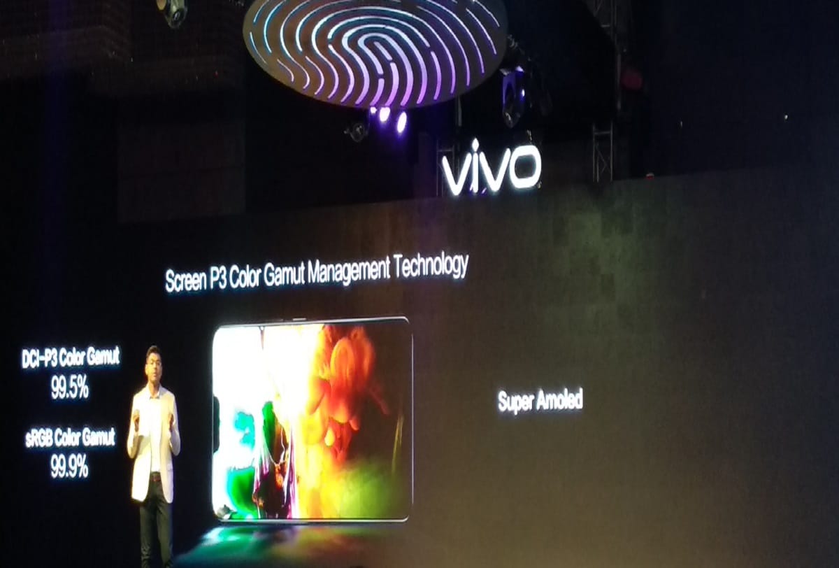 वीवो एक्स21 की कीमत और स्पेसिफिकेशन vivo x21