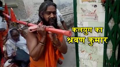 meet the shravan kumar of kalyug in varanasi