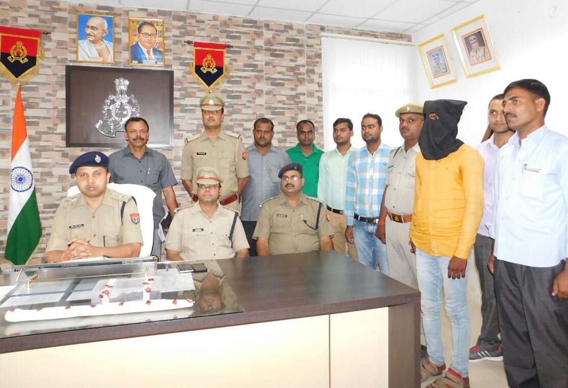 prized criminal arrested