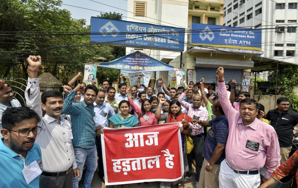 Two day Bank strike affect market in purvanchal