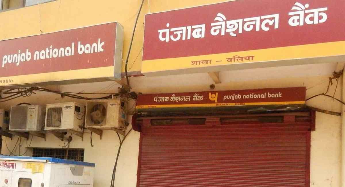 Bank employees on strike and bank close for two days