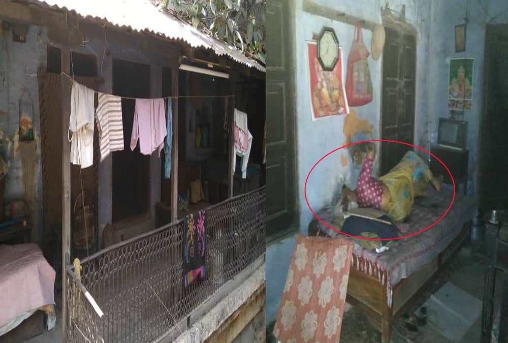  Old lady dead body found in house after four day of death in roorkee