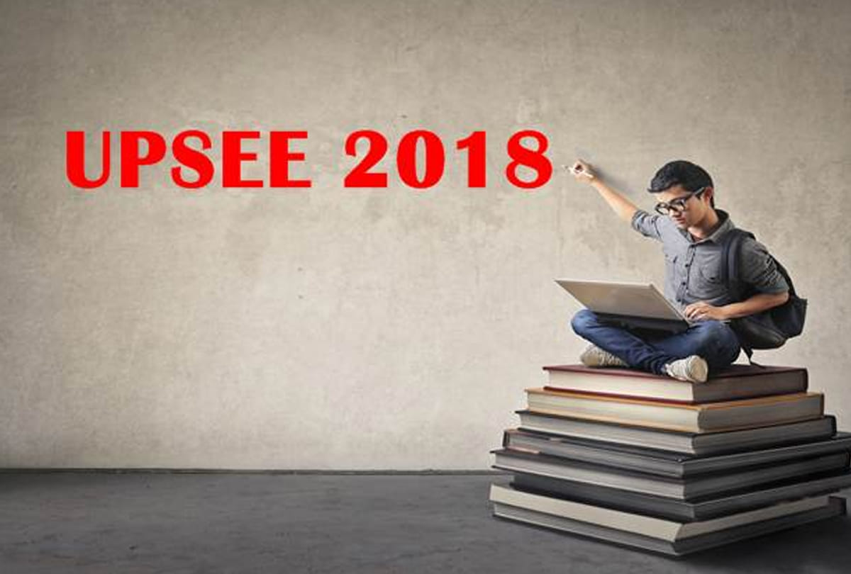UPSEE 2018 Result delclared