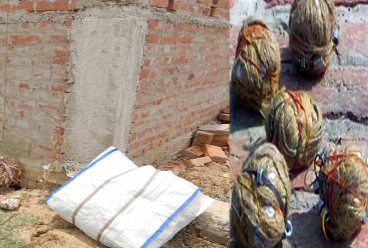 Two children injured in bomb blast
