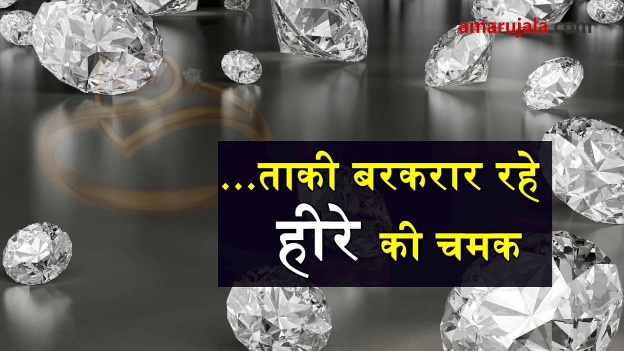 Ring Meaning in Hindi/Ring का अर्थ या मतलब क्या होता है. - YouTube