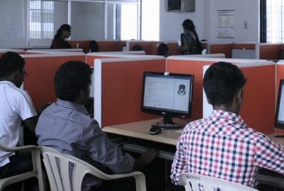 result declared for sub inspector recruitment examination.