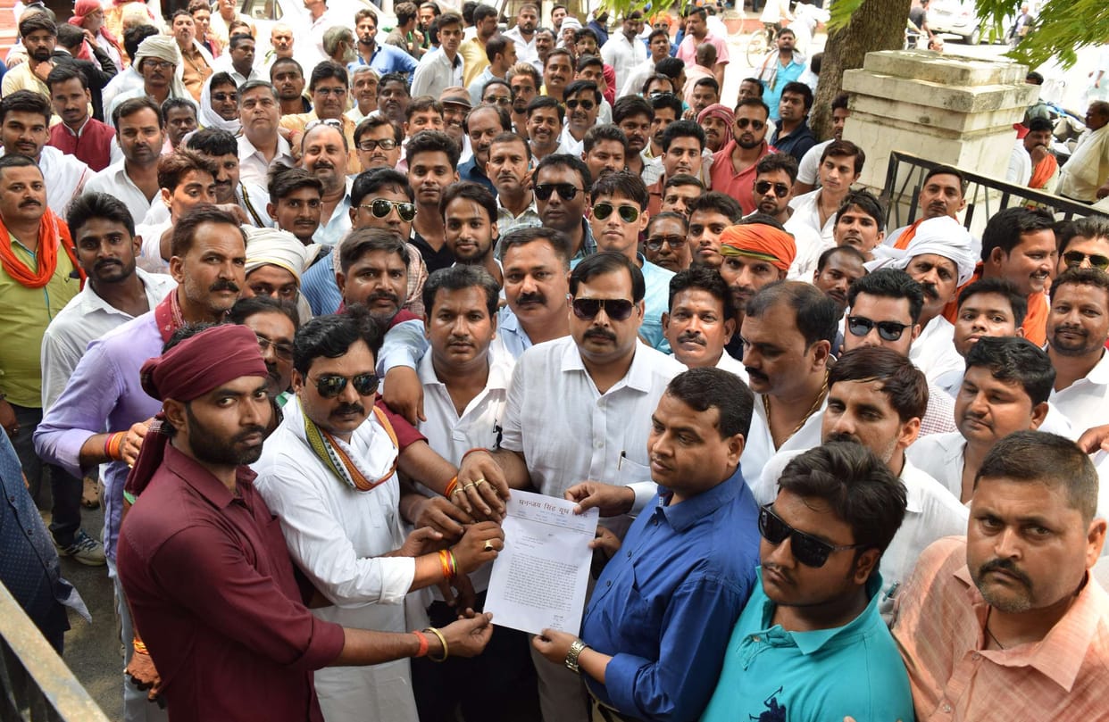 पूर्व सांसद की सुरक्षा को लेकर सौंपा मजिस्ट्रेट को पत्रक