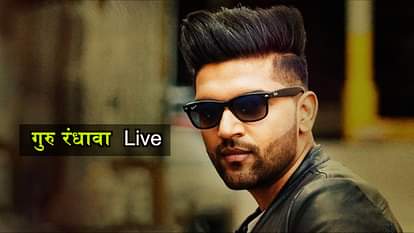 BOLLYWOOD SINGER GURU RANDHAWA PERFORMED IN AXIS COLLEGE OF KANPUR