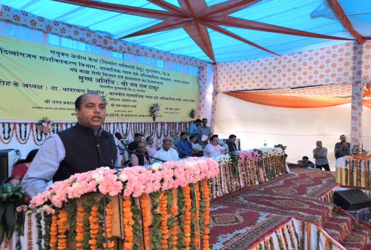  cm jairam awarded special olympic players at sundernagar