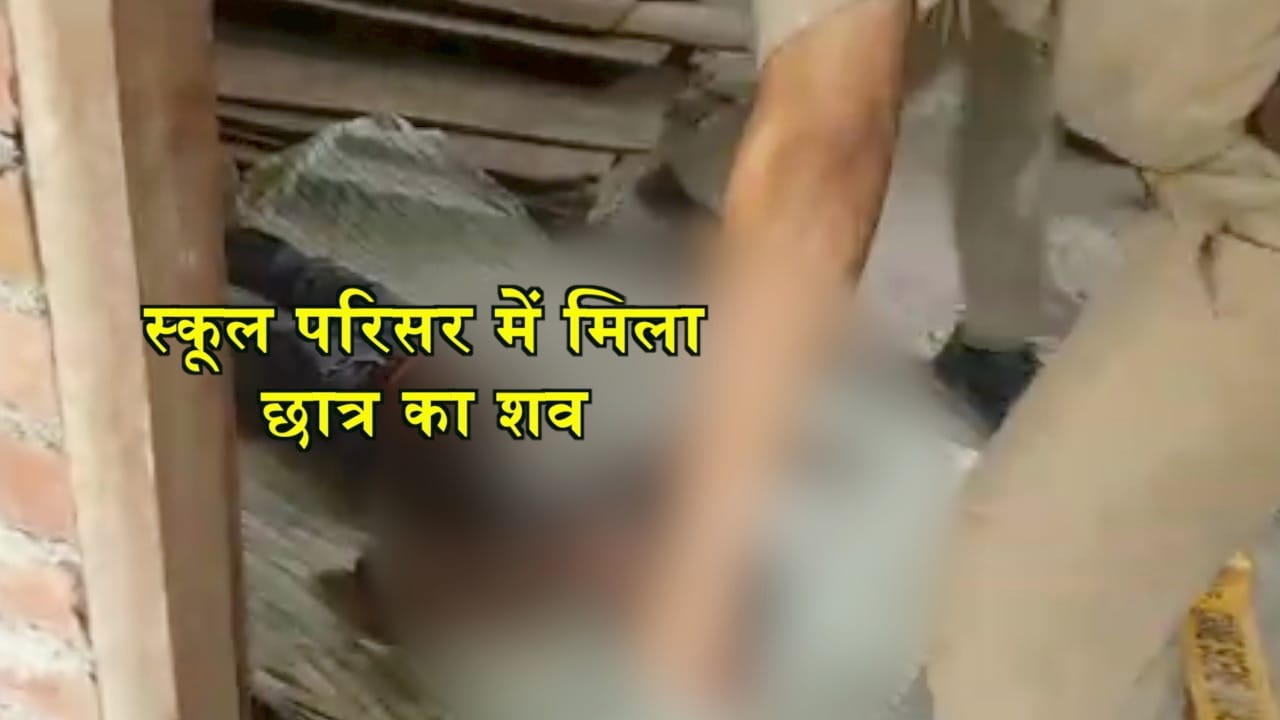 कानपुर