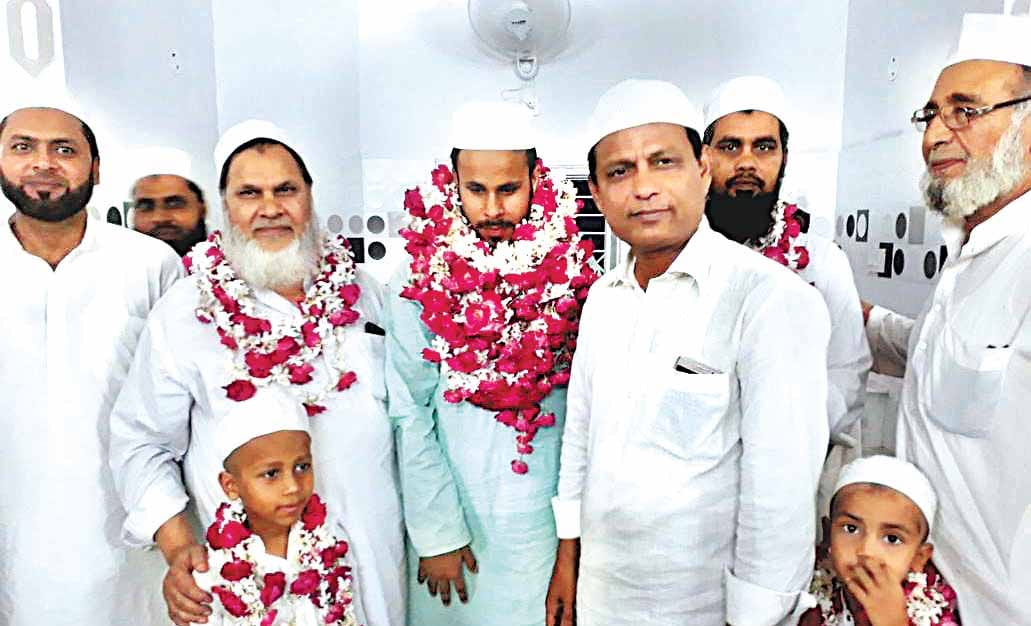 kuron complete in ramjan mah