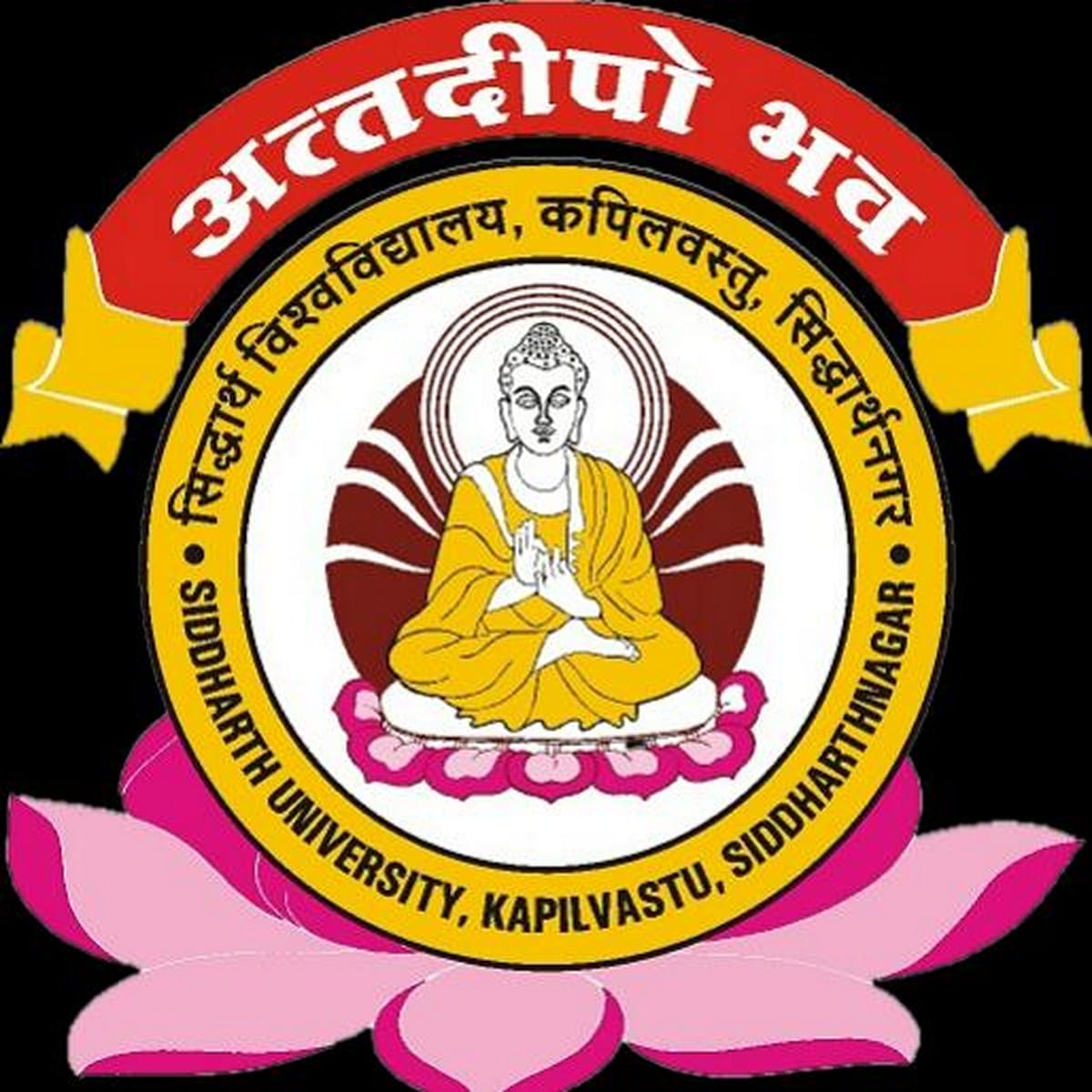 सिद्धार्थ यूनिवर्सिटी का शैक्षिक कैलेंडर जारी 