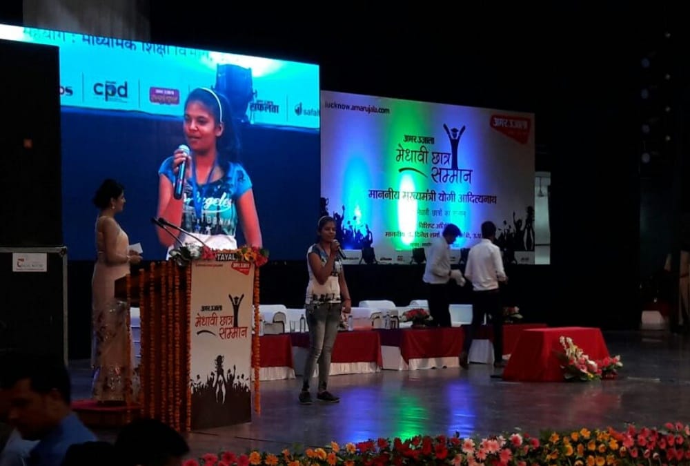 students asked questions to deputy CM in amar ujala medhavi chhatra samman 
