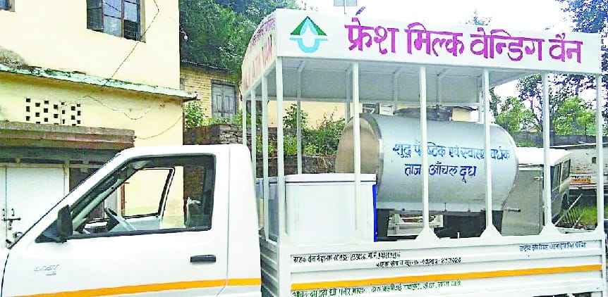 Milk Union's milk ATM van will run from one
