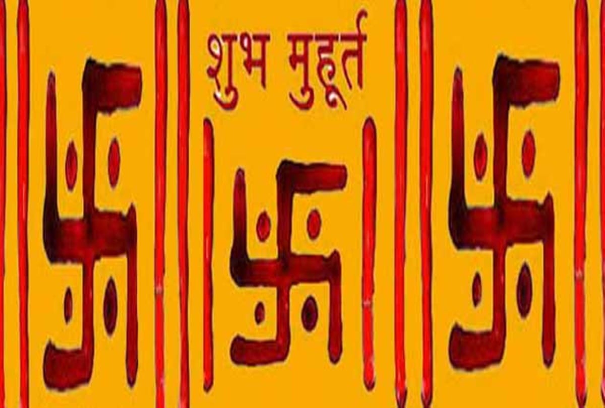 margshirsha maavasya 2019 know significance