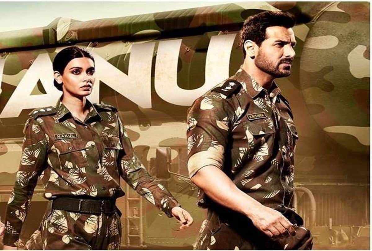 John abraham film parmanu box office collection day 7