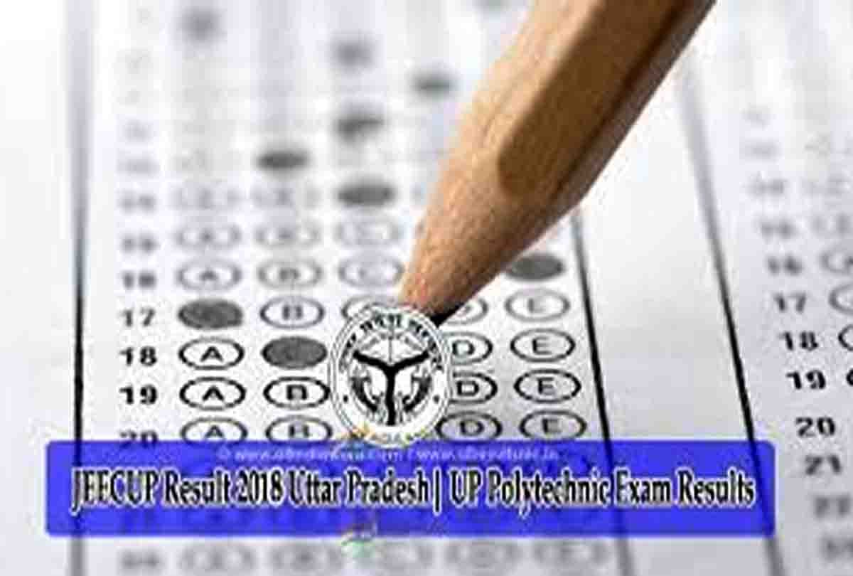 UP Polytechnic JEECUP Result 2018