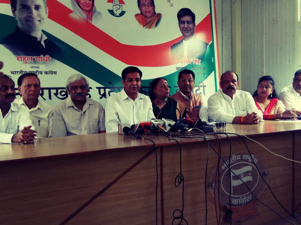 nikay chunav 2018 congress candidate announcement postponed
