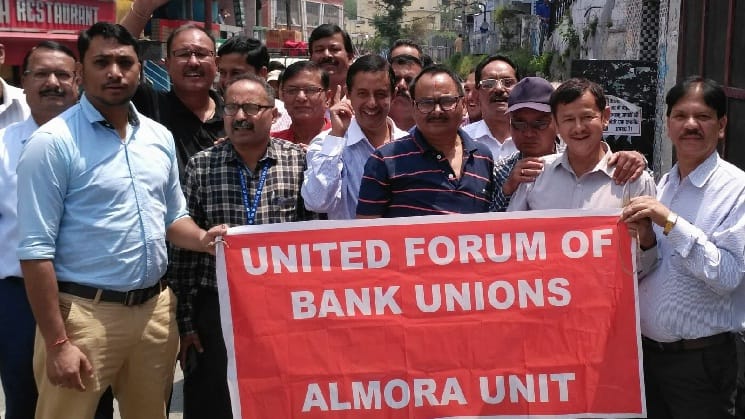 Banks begin strike on two days